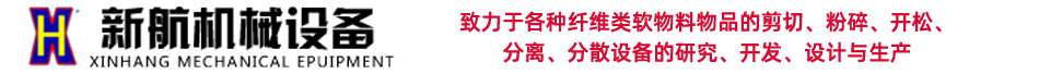 上海江晶翔電子有限公司
